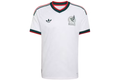 adidas Mexico 26 Away Authentic Jersey White