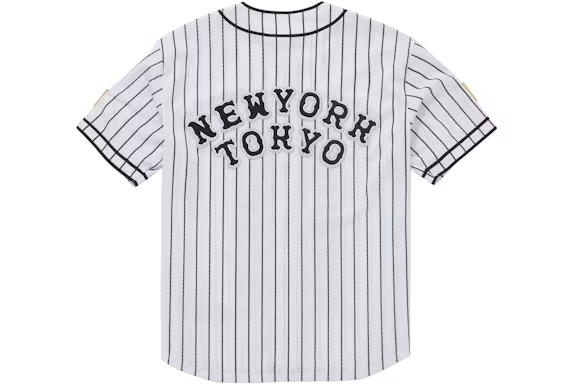Supreme Homerun Baseball Jersey White