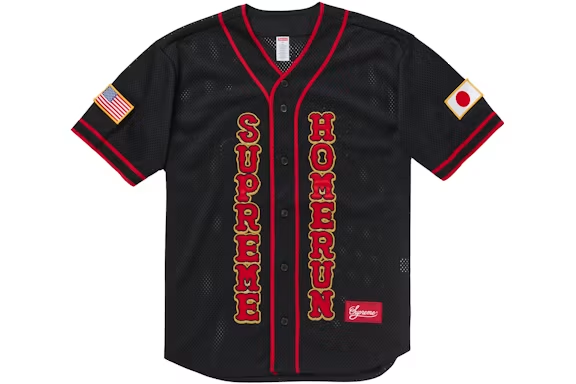 Supreme Homerun Baseball Jersey Black