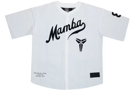 Nike Kobe Bryant Baseball Jersey White