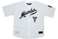 Nike Kobe Bryant Baseball Jersey White