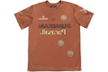 Travis Scott Circus Maximus Soccer Jersey