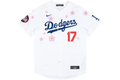 Nike x Takashi Murakami x MLB World Tour Tokyo Series 2025 Dodgers Ohtani Jersey White