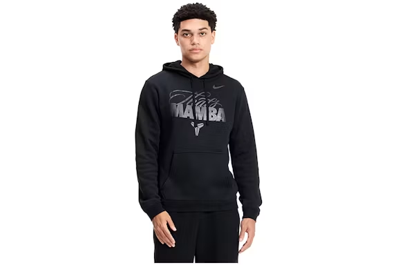 Nike Kobe Bryant Mamba Hoodie Black