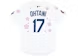 Nike x Takashi Murakami x MLB World Tour Tokyo Series 2025 Dodgers Ohtani Jersey White