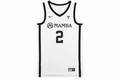 Nike Gigi Bryant Mambacita Basketball Jersey White