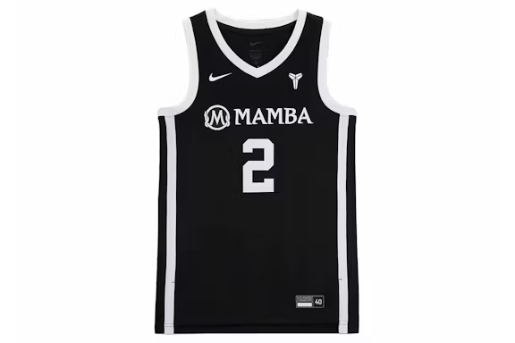 Nike Gigi Bryant Mambacita Basketball Jersey