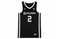 Nike Gigi Bryant Mambacita Basketball Jersey