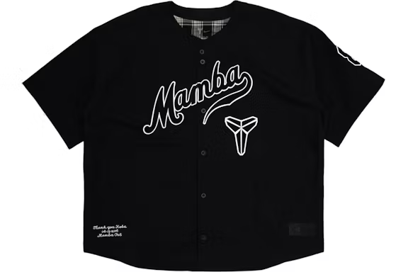 Nike Kobe Bryant Baseball Jersey Black