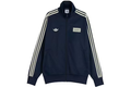 adidas x Oasis Tour Firebird Track Top Night Indigo